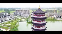 定远古城