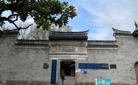 张苍水故居—宁波中山公园。抗清英雄张苍水与岳飞、于谦并称“西湖三杰”。