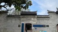 张苍水故居—宁波中山公园。抗清英雄张苍水与岳飞、于谦并称“西湖三杰”。