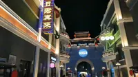 夜游通化龙兴里文旅小镇