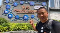 烟台的张裕葡萄酒博物馆，参观地下酒窖，太长见识了！