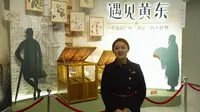 【 2025】广州海事博物馆|遇见黄东：一个清代广州‘事仔’的大世界；百年广州港与城；（广东 ·广州 ）【云游直播回放】-溜达搬运
