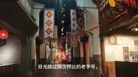 安庆博物馆