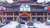 中山·大涌·红木博览城