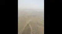 中国福建漳州市龙海区白塘湾旅游度假区