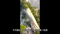 华山千尺幢