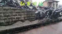 泰宁红军旧址