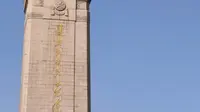 徐州必去景点——淮海战役烈士纪念塔