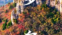 淄博淄川，梦泉风景区，登劈山探齐长城，登莲花山赏红叶