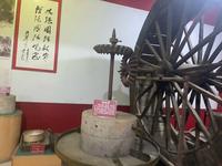 兄弟们我来到了河北省石家庄市平山县西柏坡博物馆了，真的是太有意思了！