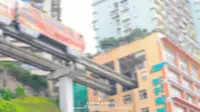 重庆穿楼地铁 李子坝轻轨站 拍照挺好看