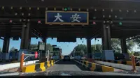 大安高速收费站——嫩江湾旅游区