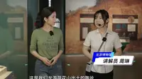 衢州市龙游县博物馆最新视频