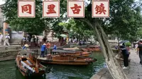 【第一视角POV】【苏州同里古镇】同里自然很美，乘坐智轨游同里，参观清朝政法委干部的私家园林“退思园”
