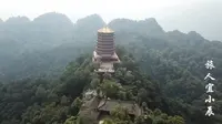 航拍成都青城山老君阁，俯瞰青城山，欣赏老君阁不同角度的美