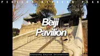 Beiji Pavilion济南北极阁