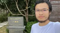 随机挑战旅行-番外篇-八角台