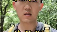 走遍五A景区第五站，牡丹江镜泊湖。