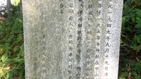 漳州解放纪念亭的历史你有了解过吗？