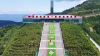 六盘山红军长征纪念馆