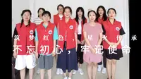 2021山东师范大学社会实践｜法学院“筑梦红色，星火传承”党史宣讲团｜第二站 东营市渤海垦区革命纪念馆参观与采访