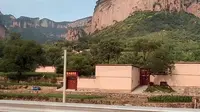 武安长寿村之旅