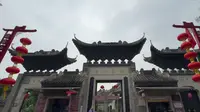 广州余荫山房