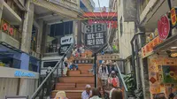 鹅岭贰厂文创公园