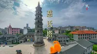 湖南现存最古老的砖塔——慈氏塔