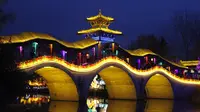 2024年2月13日临沂罗庄宝泉胜境灯会