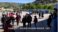 新疆--阿勒泰地区富蕴可可托海5A景区最全攻略