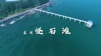 广西防城港-怪石滩
