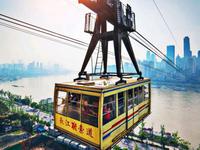 重庆的长江索道，来重庆必打卡的景点，带大家完整游玩一次