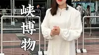 重庆中国三峡博物馆你逛明白了吗？十大镇馆之宝又是什么样的呢？#三峡博物馆 #重庆旅游 #重庆旅游攻略