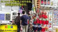 4K HDR 香港風情之城市夜色。夜間漫遊旺角通菜街。