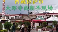 西藏首府拉萨市圣地大昭寺信徒朝拜现场