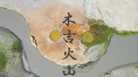 摩旅新疆帕米尔高原，看木吉火山口与昆仑山十八峰