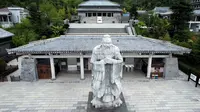 贵阳孔学堂航拍