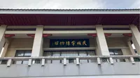 【中南民族大学】第五年终于来民族学博物馆了！全国第一座！在民大！
