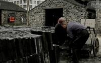 【传统工艺】御窑金砖（1080p）