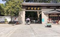 实拍合肥逍遥津公园，三国时期的战场，看看现在是什么样子