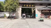 实拍合肥逍遥津公园，三国时期的战场，看看现在是什么样子