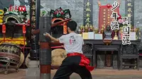 5月31日佛山鸿胜纪念馆