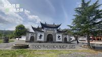 腾南胜景  绮罗古镇