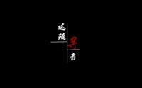 “寻常巷陌”常州三宝调研——常州乱针绣博物馆采访
