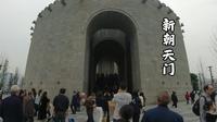重庆新朝天门已经建好了，看一看是什么样子，跟以前有什么区别？