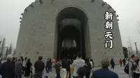 重庆新朝天门已经建好了，看一看是什么样子，跟以前有什么区别？