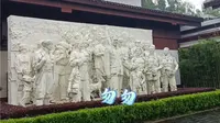 五一长假长沙宁乡花明楼故居