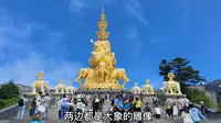四川的峨眉山景区，花160块钱买票，登上金顶带大家参观