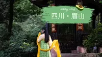 【四川•眉山】三苏祠